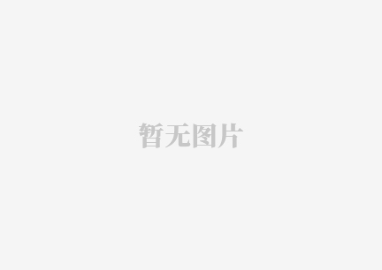 梦尚岚品牌介绍
